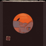 Click to hear 'Liquid Birdsong' Liquid Birdsong